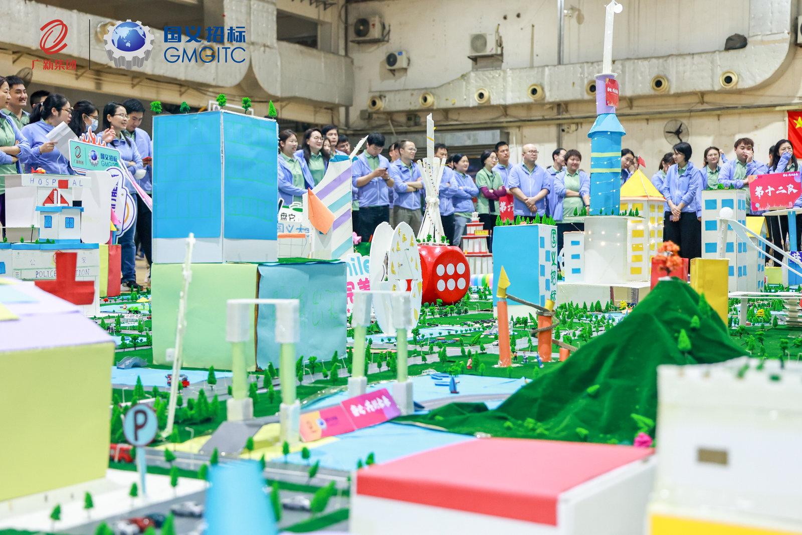 tapplay集团所属企业国义招标开展“奋进·共创未来”2023年拓展共建活动