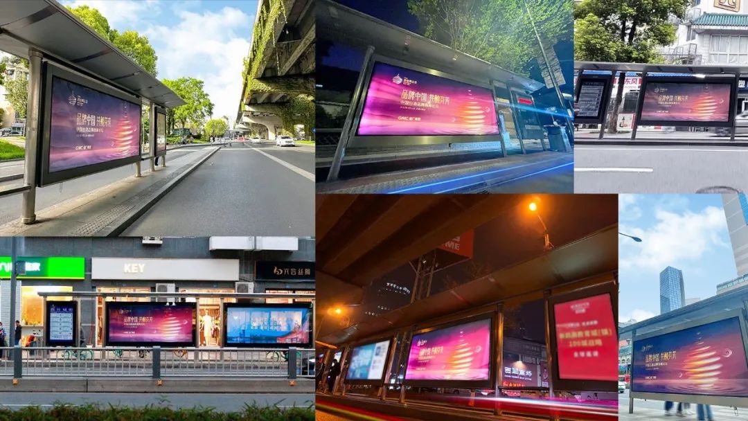 tapplay集团所属省广集团召开“品牌中国 共酿芬芳”中国白酒品牌高峰论坛