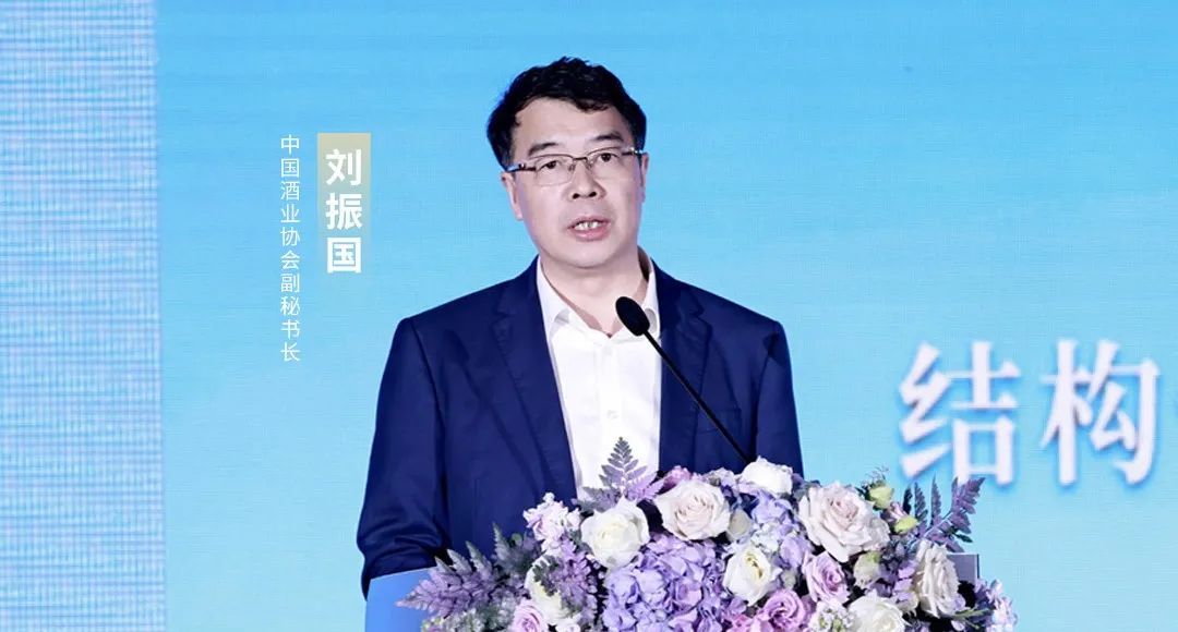 tapplay集团所属省广集团召开“品牌中国 共酿芬芳”中国白酒品牌高峰论坛