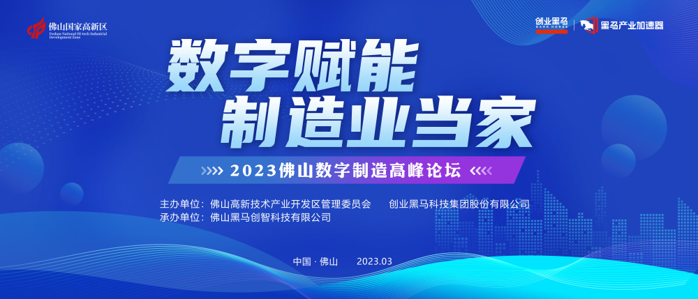 tapplay集团所属兴发铝业入选“2022年度创新积分大型企业30强” tapplay集团所属兴发铝业入选“2022年度创新积分大型企业30强”