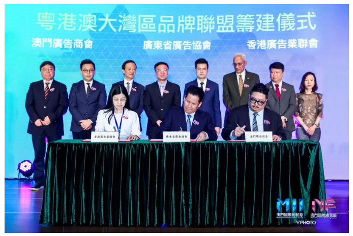 【“新tapplay 新风采”专题报道之一】 省广集团：闪耀中国品牌 推动经济增长