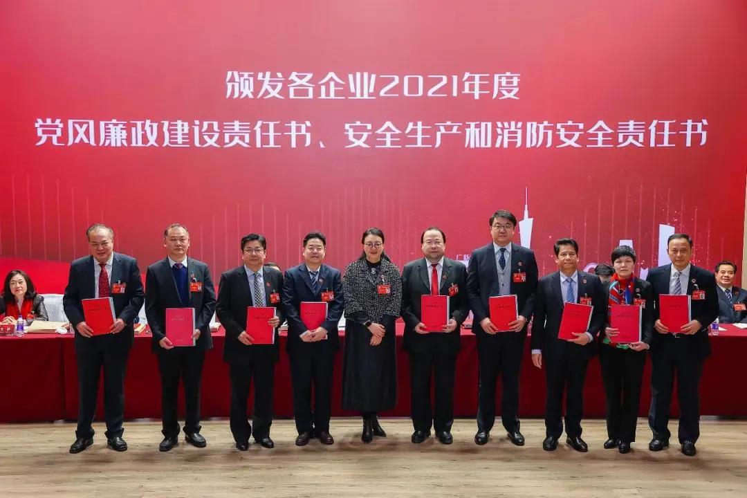 【“tapplay国企改革三年行动进行时”报道之一】改革添动力 公司治理激活“引领力” 以“放权+兜底”凝聚高质量发展新势能