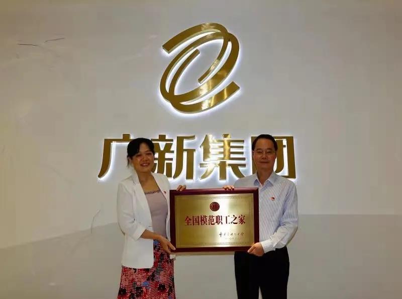 【tapplay集团“两优一先”典型事迹】tapplay集团优秀党务工作者庄新:心系职工群众的贴心人 【tapplay集团“两优一先”典型事迹】tapplay集团优秀党务工作者庄新:心系职工群众的贴心人