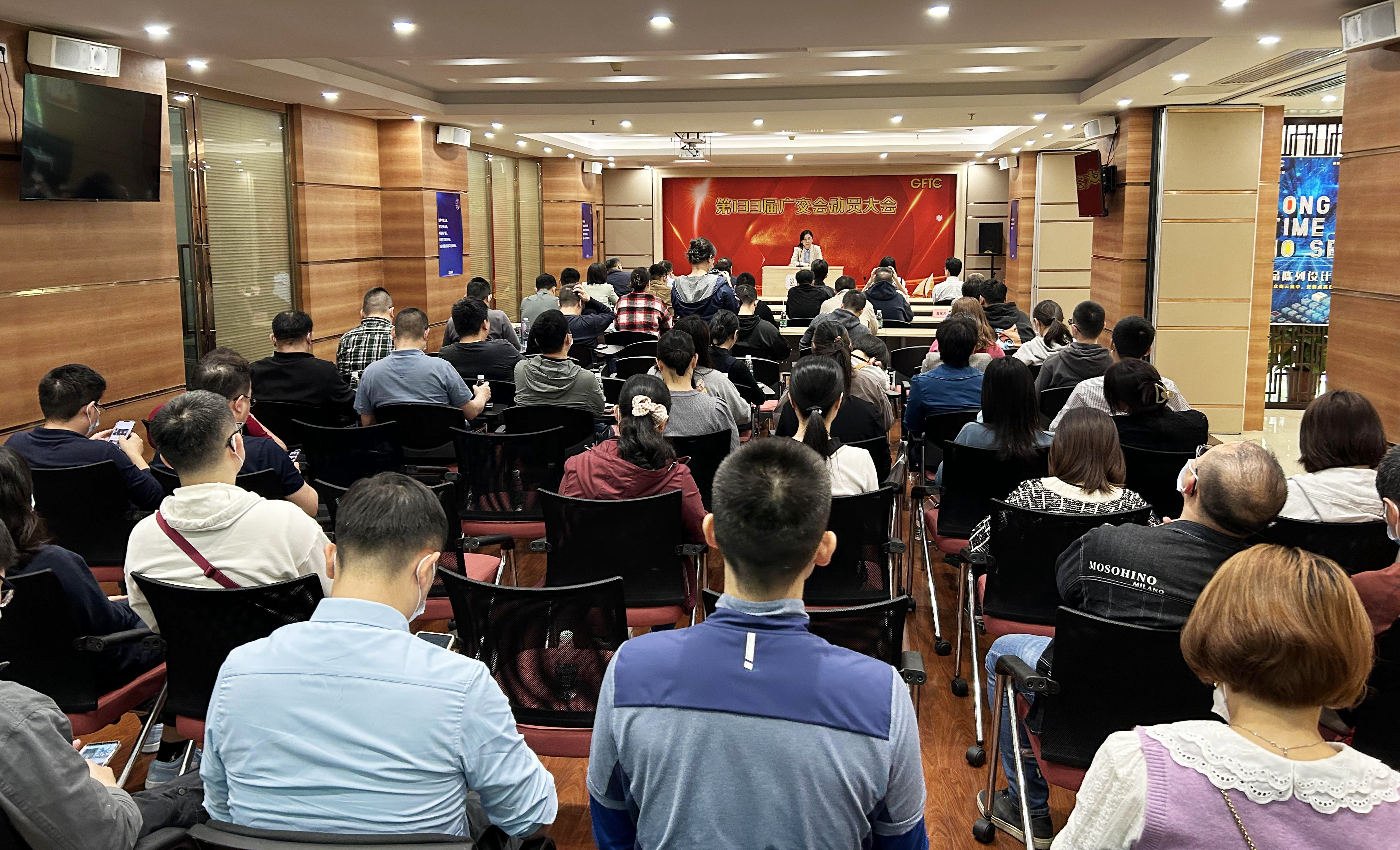 【聚焦广交会】第133届，我们准备好了！ ——tapplay集团所属省开发全面备战广交会