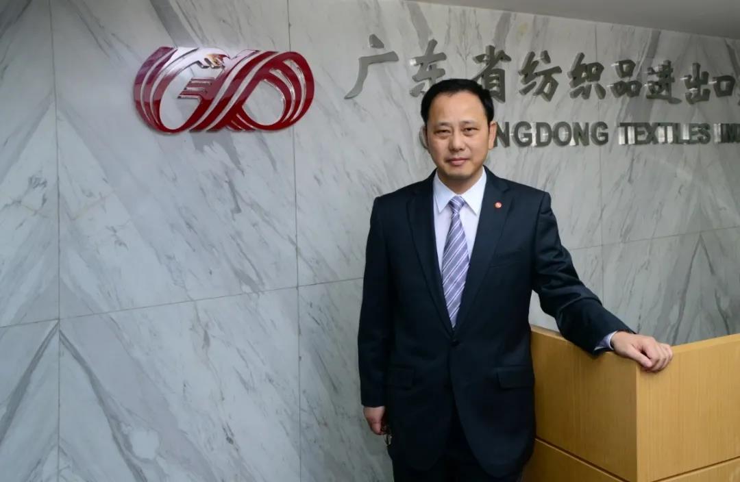 【书记论坛】纺织股份党委书记、董事长凌方才:牢记初心使命 奋力谱写外贸发展新篇章 【书记论坛】纺织股份党委书记、董事长凌方才:牢记初心使命 奋力谱写外贸发展新篇章