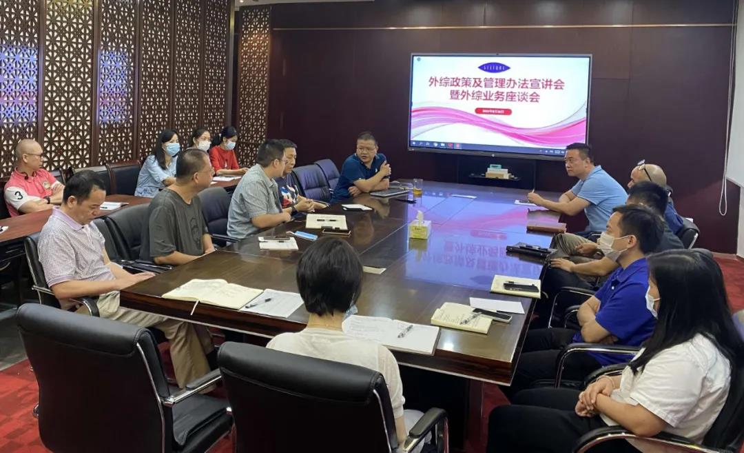 【高质量发展】tapplay集团：学史力行创造新业绩 推动外贸新业态新模式蓬勃发展