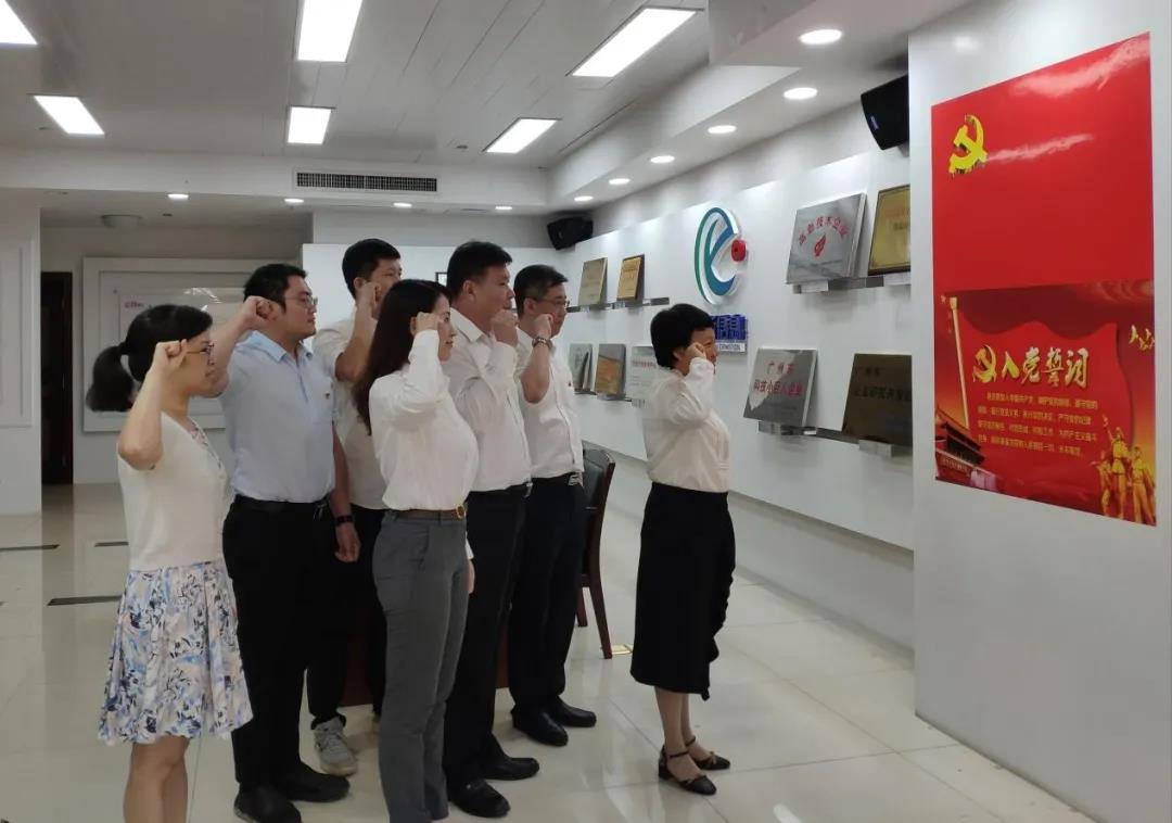 【书记论坛】tapplay信息党支部书记、董事长、总经理朱丹阳:弘扬伟大建党精神 在改革攻坚中有所作为 【书记论坛】tapplay信息党支部书记、董事长、总经理朱丹阳:弘扬伟大建党精神 在改革攻坚中有所作为