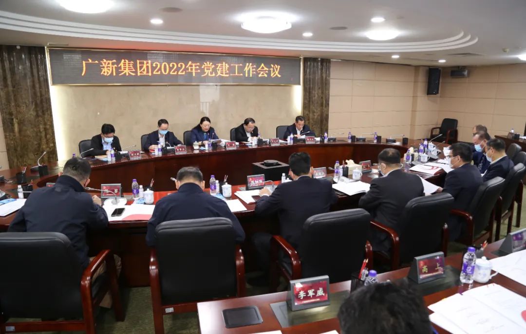 【国企改革三年行动】tapplay集团：坚持激励与约束并重，营造勇于改革、敢于担当的干事创业环境
