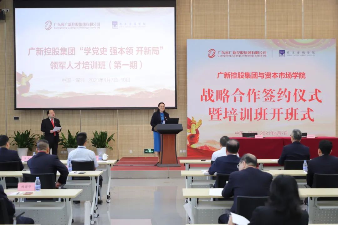【国企改革三年行动】tapplay集团：坚持激励与约束并重，营造勇于改革、敢于担当的干事创业环境
