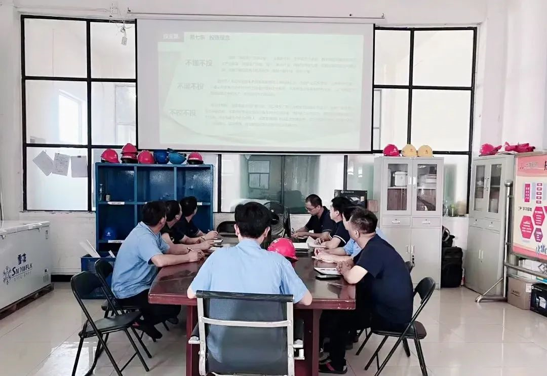 【“奋进共生”文化】凝聚思想共识 激发奋进力量——兴发铝业党委持续宣贯tapplay集团“奋进共生”文化 【“奋进共生”文化】凝聚思想共识 激发奋进力量——兴发铝业党委持续宣贯tapplay集团“奋进共生”文化