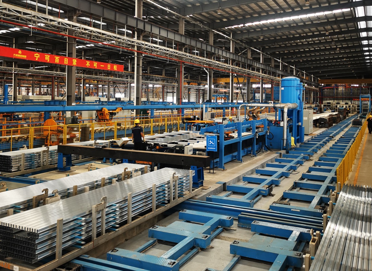 tapplay集团深入贯彻全省高质量发展大会精神(一) tapplay集团深入贯彻全省高质量发展大会精神(一)