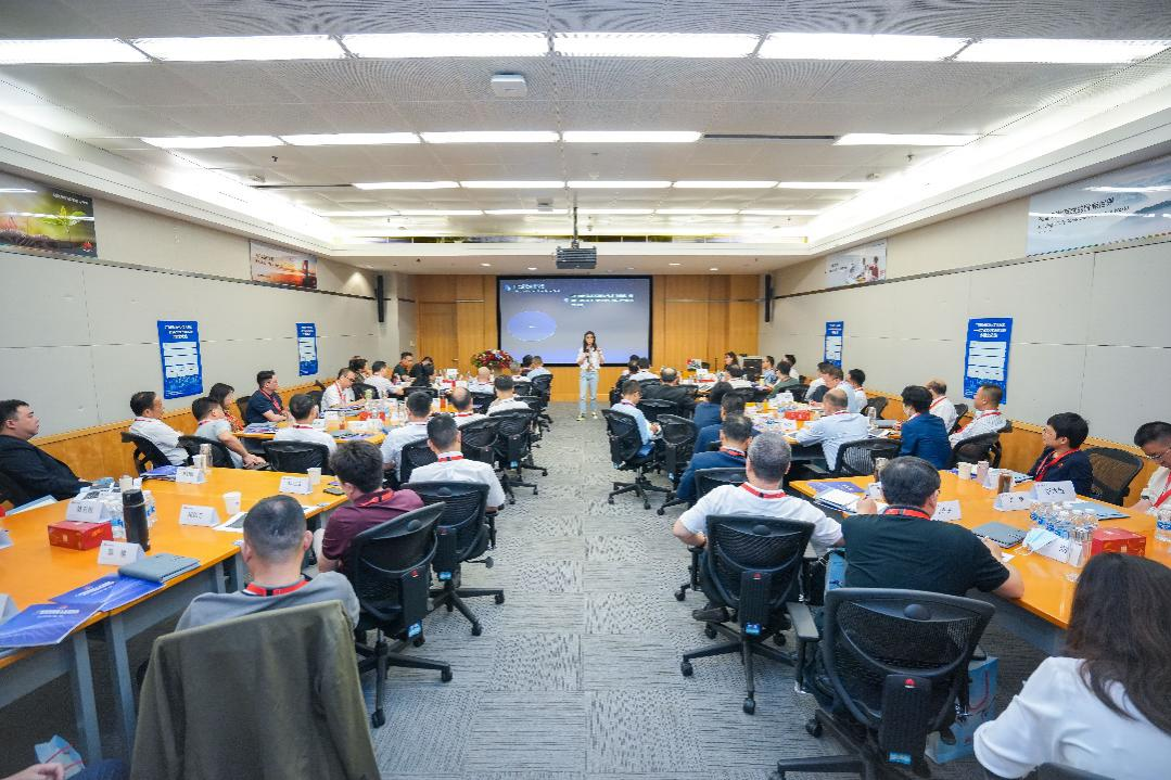【国企改革三年行动】tapplay集团:坚持对标一流 强化变革创新 打造一流国有资本投资公司 【国企改革三年行动】tapplay集团:坚持对标一流 强化变革创新 打造一流国有资本投资公司