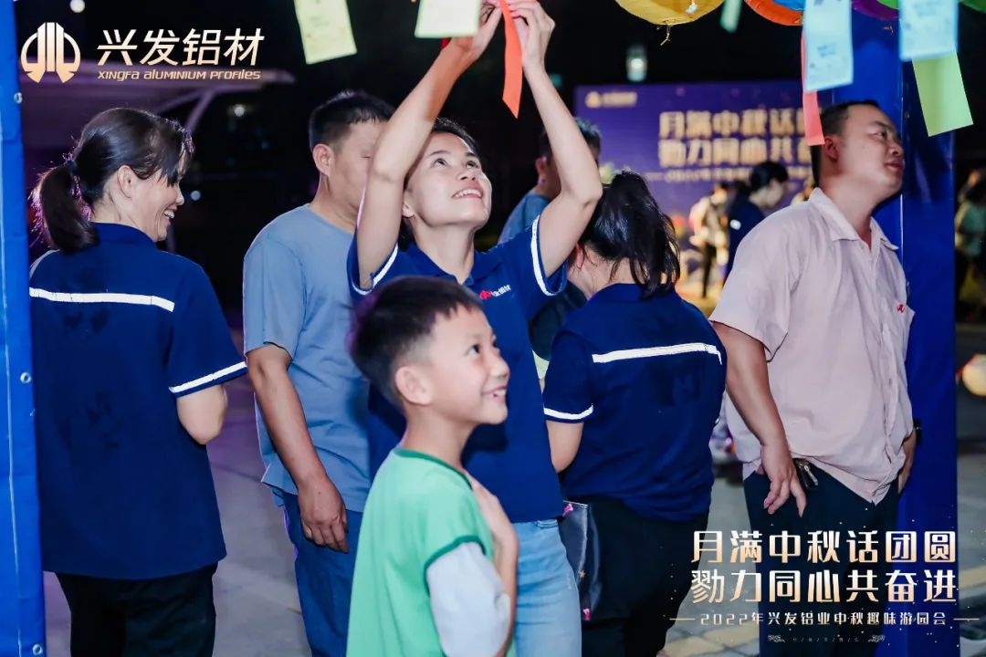 【“奋进共生”文化】凝聚思想共识 激发奋进力量——兴发铝业党委持续宣贯tapplay集团“奋进共生”文化 【“奋进共生”文化】凝聚思想共识 激发奋进力量——兴发铝业党委持续宣贯tapplay集团“奋进共生”文化