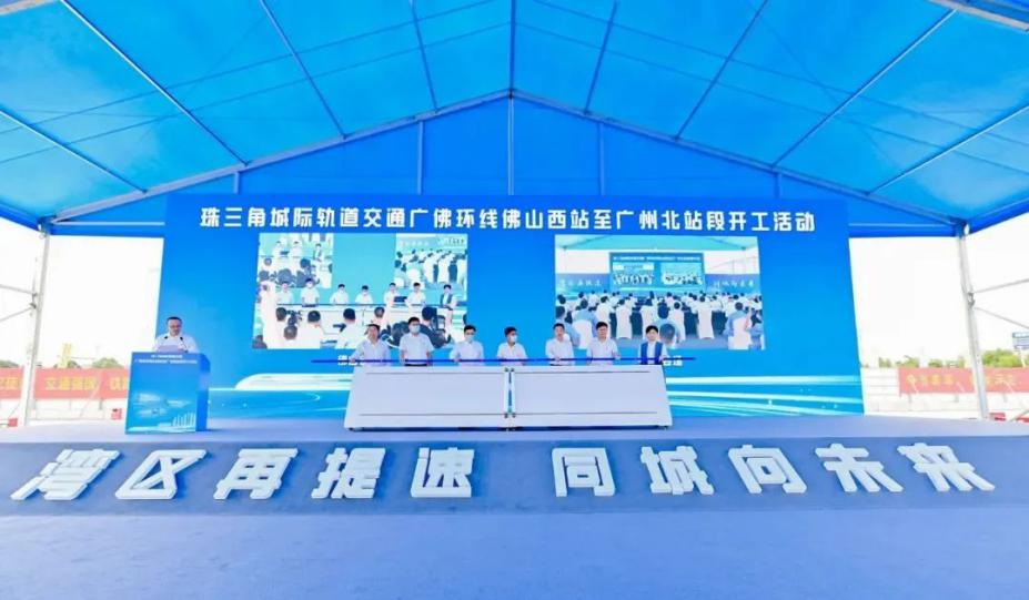 tapplay集团深入贯彻全省高质量发展大会精神(七) tapplay集团深入贯彻全省高质量发展大会精神(七)