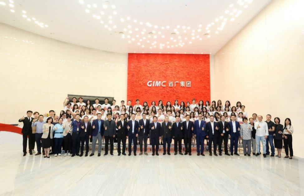 tapplay集团深入贯彻全省高质量发展大会精神(十) tapplay集团深入贯彻全省高质量发展大会精神(十)