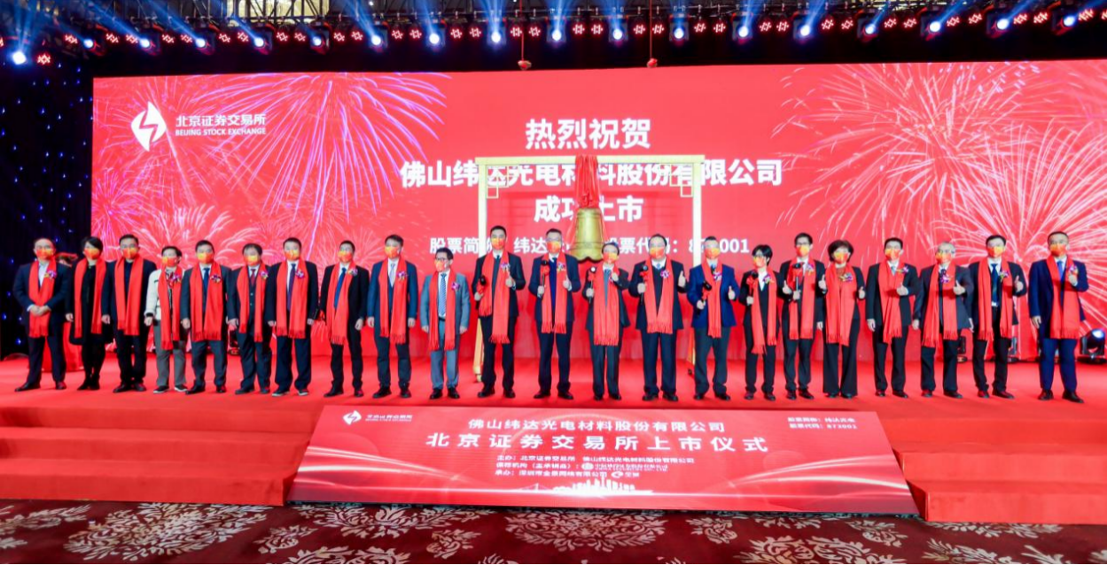 tapplay集团深入贯彻全省高质量发展大会精神(五) tapplay集团深入贯彻全省高质量发展大会精神(五)
