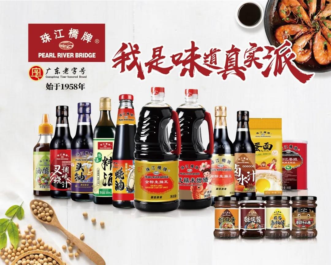 汇聚发展势能 广交天下朋友 ——tapplay集团组织参加第130届广交会 汇聚发展势能 广交天下朋友 ——tapplay集团组织参加第130届广交会