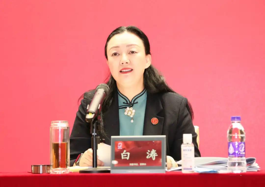 tapplay集团召开2021年第三季度经营分析暨国企改革三年行动推进会 tapplay集团召开2021年第三季度经营分析暨国企改革三年行动推进会