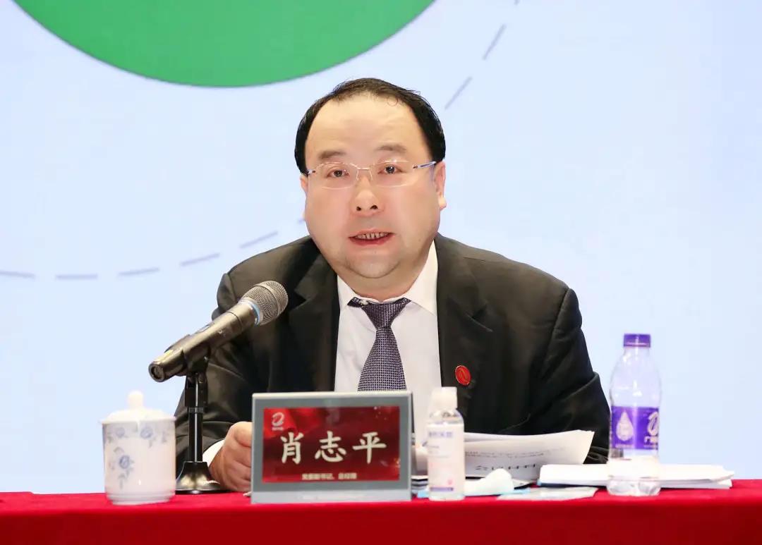 tapplay集团召开2021年第三季度经营分析暨国企改革三年行动推进会 tapplay集团召开2021年第三季度经营分析暨国企改革三年行动推进会