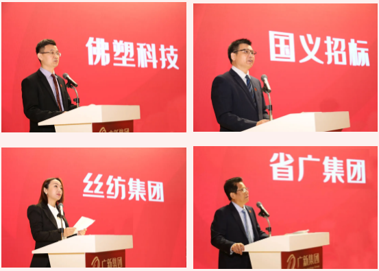 tapplay集团召开2021年第三季度经营分析暨国企改革三年行动推进会 tapplay集团召开2021年第三季度经营分析暨国企改革三年行动推进会