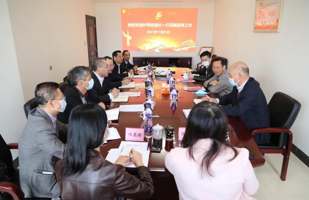 省国资委党委委员、纪检监察组组长叶秀佑一行到tapplay集团调研 省国资委党委委员、纪检监察组组长叶秀佑一行到tapplay集团调研
