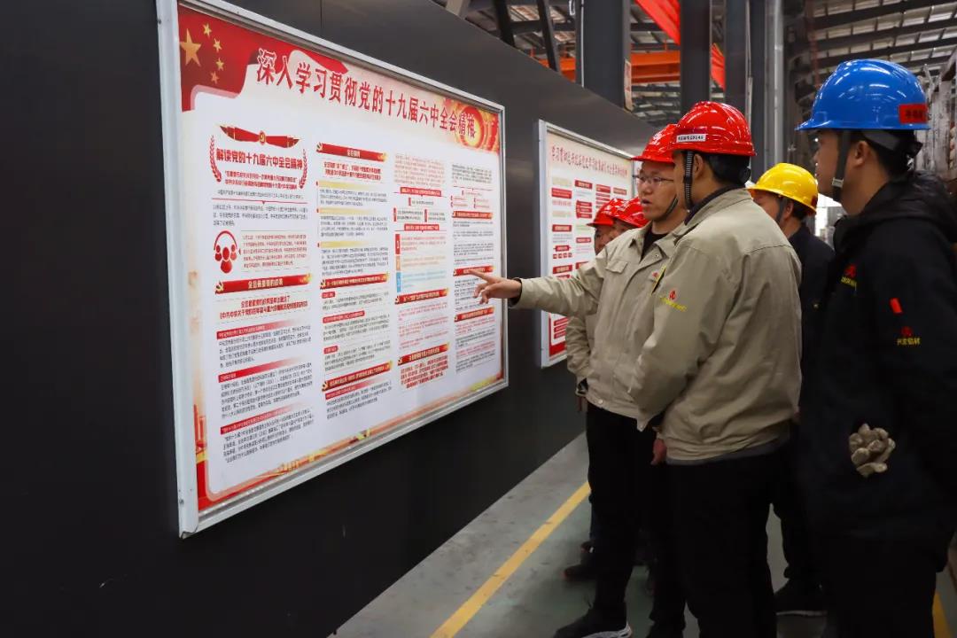 tapplay集团掀起学习贯彻党的十九届六中全会精神热潮 积聚强大势能奋进世界500强 tapplay集团掀起学习贯彻党的十九届六中全会精神热潮 积聚强大势能奋进世界500强
