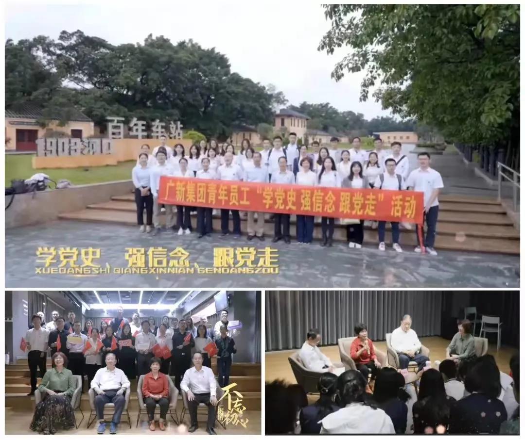 tapplay集团擦亮“工”字品牌 凝心聚力奋进新征程 tapplay集团擦亮“工”字品牌 凝心聚力奋进新征程