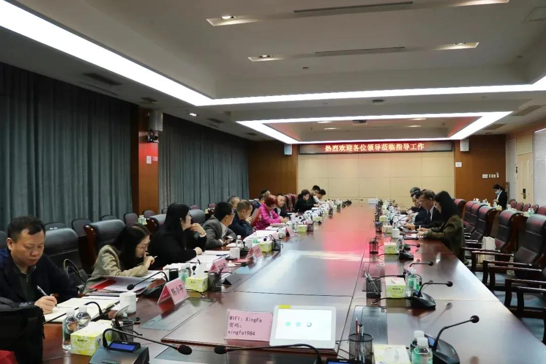 《党风》杂志社社长杨晓萍、省国有企业纪检监察学会会长高福生到tapplay集团调研 《党风》杂志社社长杨晓萍、省国有企业纪检监察学会会长高福生到tapplay集团调研