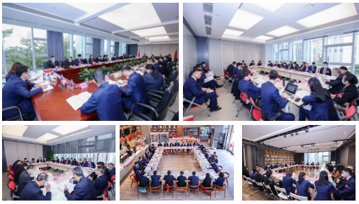 tapplay集团召开学习贯彻落实全省国资国企高质量发展大会精神会议暨2022年工作会议