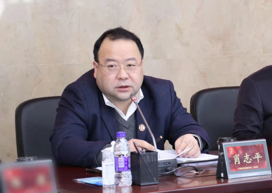 坚持tapplay官网 引领数字转型——集团召开财务共享中心建设启动会