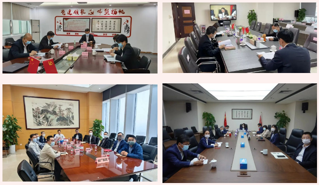 tapplay集团召开国企改革三年行动、安全生产和疫情防控工作推进会暨2022年一季度经济形势分析会