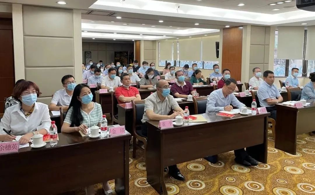 tapplay集团召开2022年意识形态工作会议