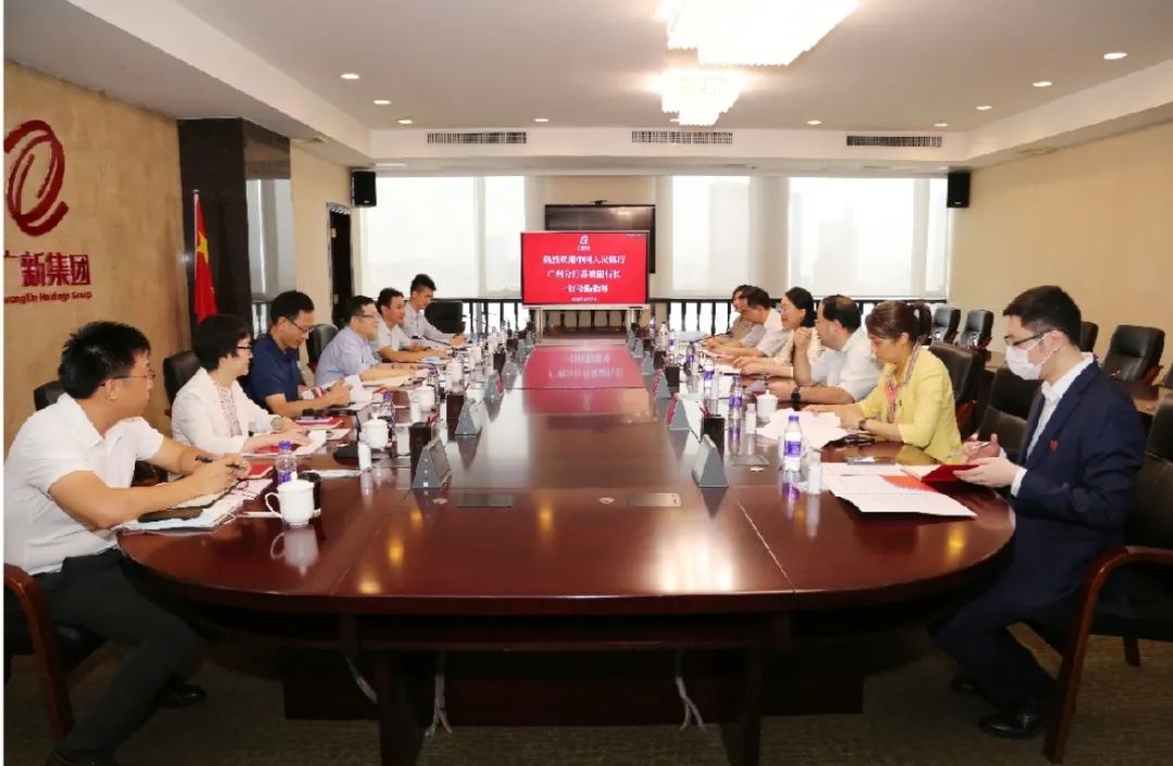 中国人民银行广州分行党委委员、副行长苏赟一行到访tapplay集团