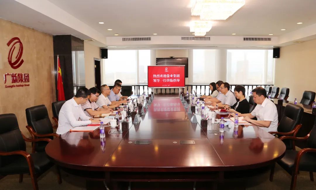广东盐业集团党委委员、副总经理陈楚一行到访tapplay集团