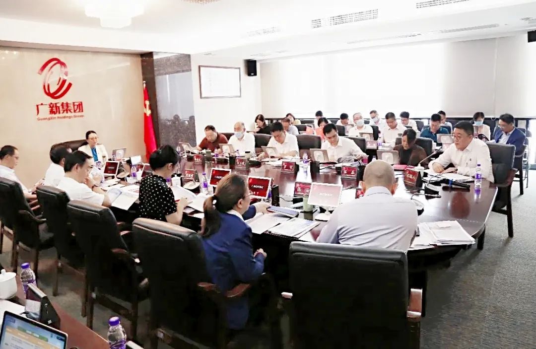 tapplay集团开展2022年度企业商业计划评审