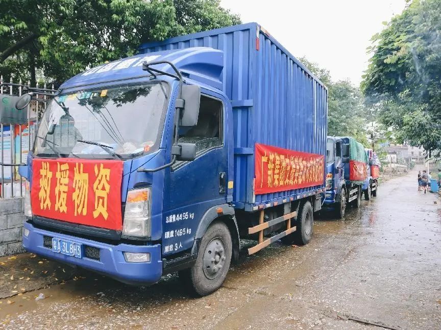 tapplay集团捐赠100万元助力英德市镇南村救灾复产 全力防止脱贫户因灾返贫
