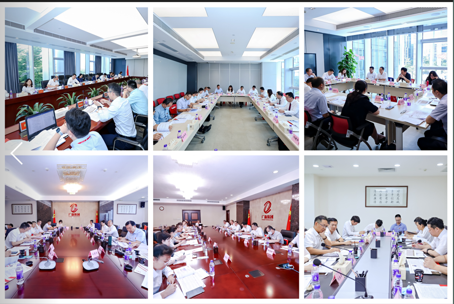 tapplay集团召开2022年上半年经营分析会暨“奋进共生”企业文化宣贯会 tapplay集团召开2022年上半年经营分析会暨“奋进共生”企业文化宣贯会