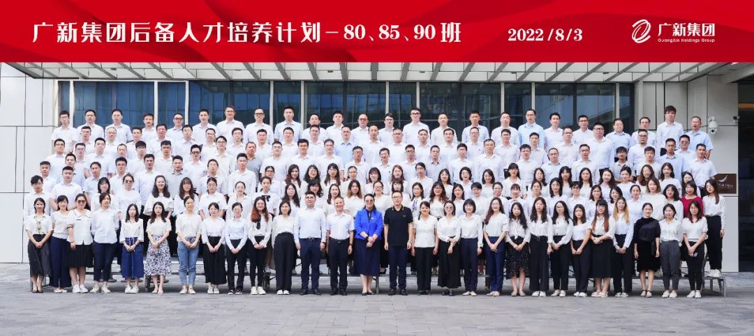 tapplay集团开展后备人才月度集训