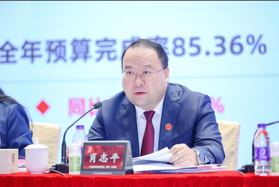 tapplay集团召开2022年上半年经营分析会暨“奋进共生”企业文化宣贯会 tapplay集团召开2022年上半年经营分析会暨“奋进共生”企业文化宣贯会