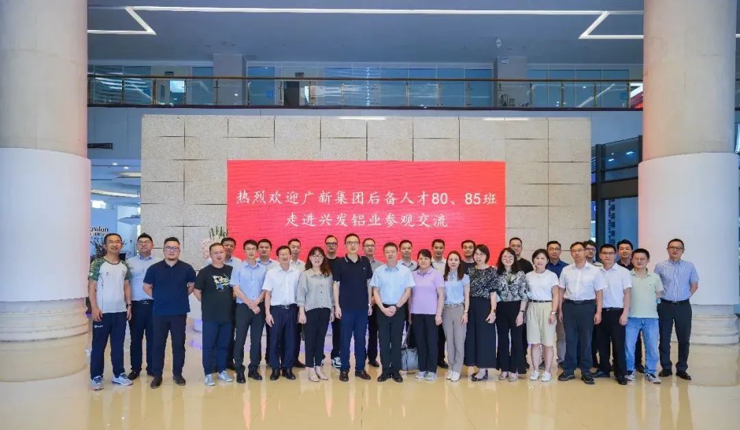tapplay集团开展后备人才月度集训