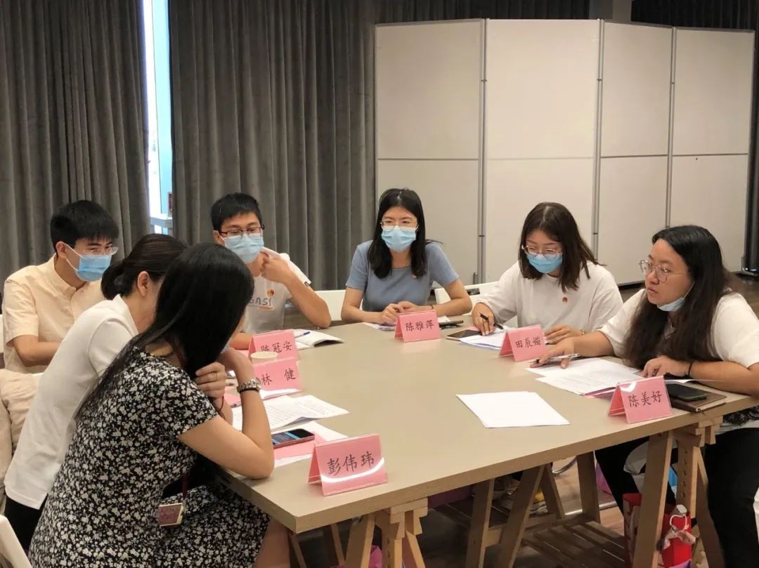 践行tapplay文化 彰显青春力量——集团团委召开“奋进共生”企业文化宣贯会