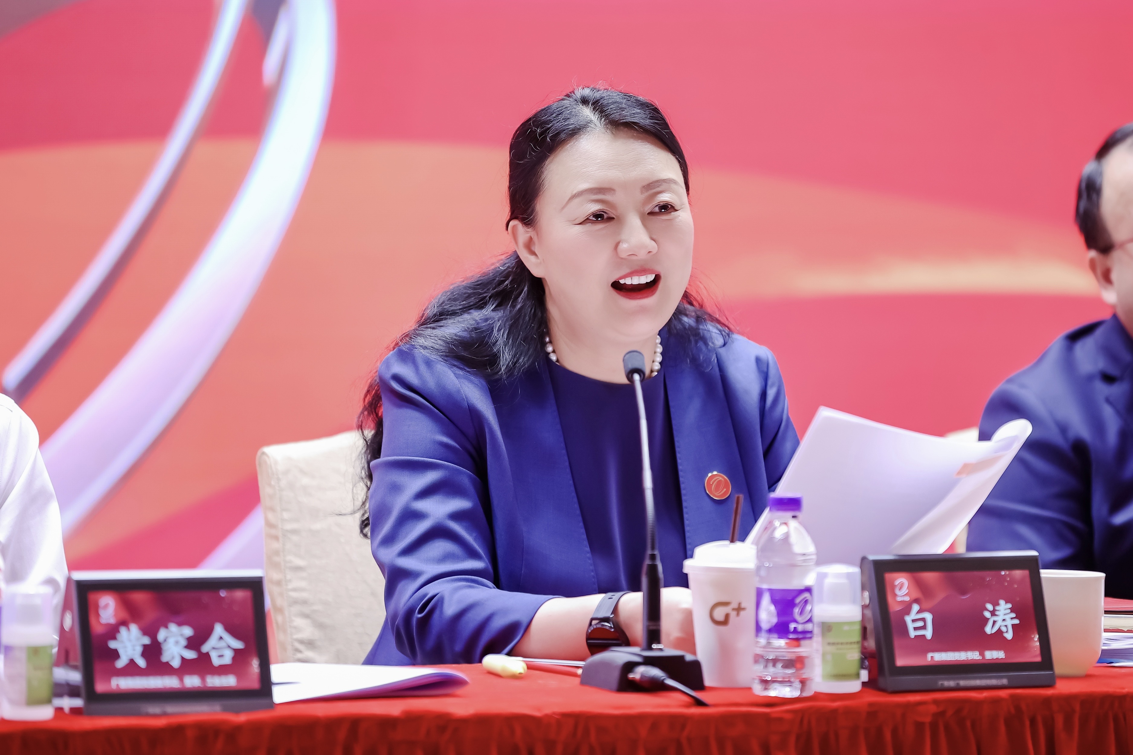 tapplay集团召开2022年上半年经营分析会暨“奋进共生”企业文化宣贯会 tapplay集团召开2022年上半年经营分析会暨“奋进共生”企业文化宣贯会