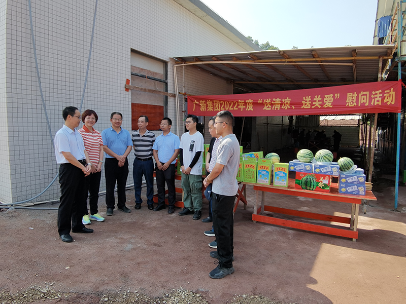 tapplay集团工会开展“送清凉 送关爱”活动 致敬夏日里的坚守