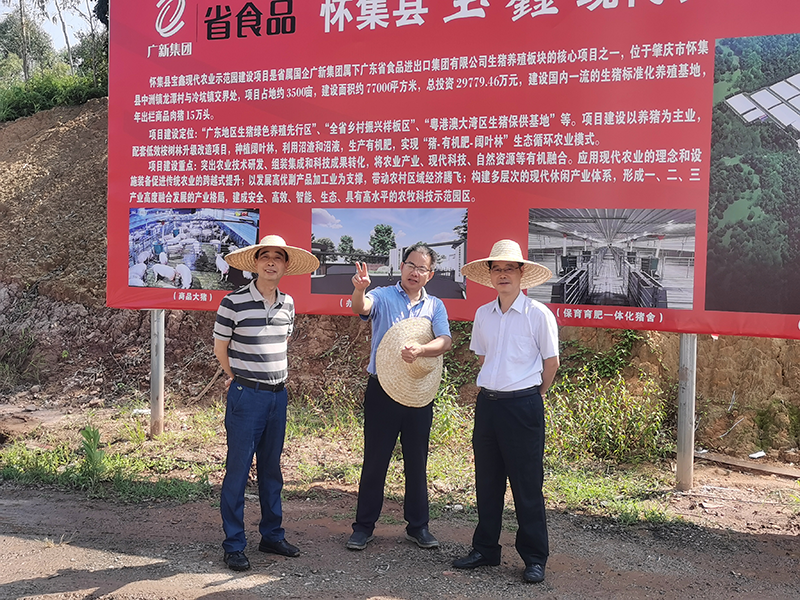 tapplay集团工会开展“送清凉 送关爱”活动 致敬夏日里的坚守