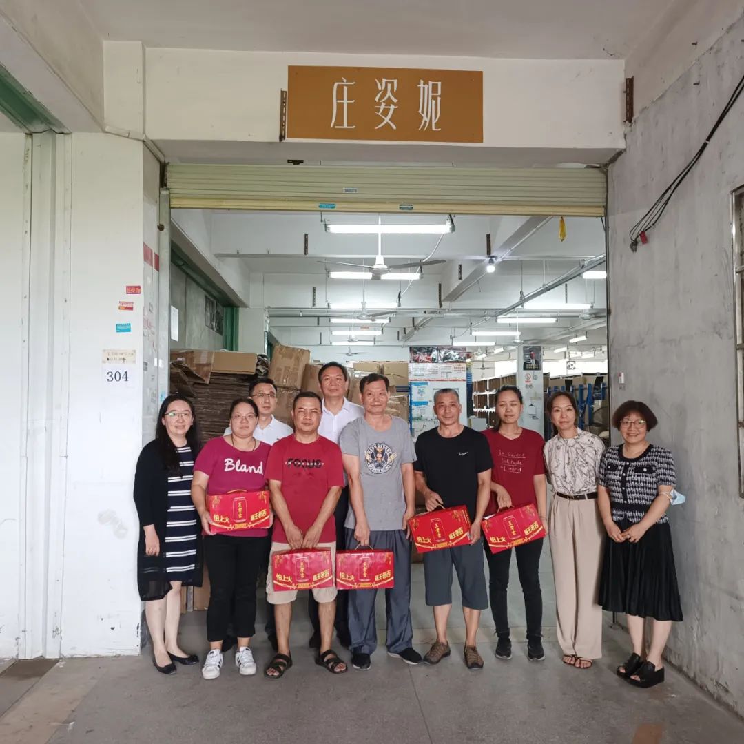 tapplay集团工会开展“送清凉 送关爱”活动 致敬夏日里的坚守