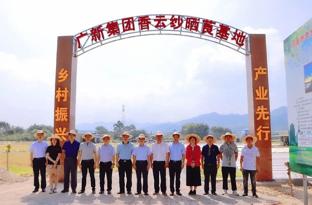 tapplay集团党委副书记、工会主席黄家合带队到合水镇调研乡村振兴驻镇帮扶工作
