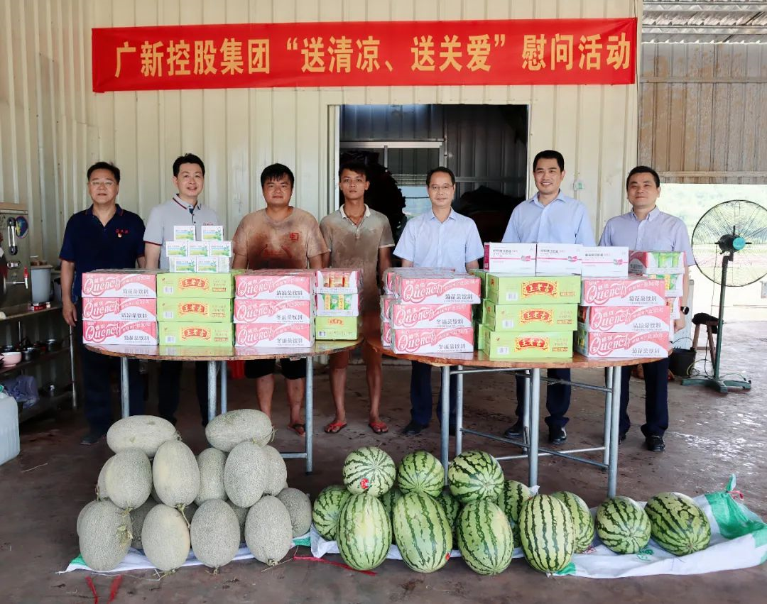tapplay集团党委副书记、工会主席黄家合带队到合水镇调研乡村振兴驻镇帮扶工作