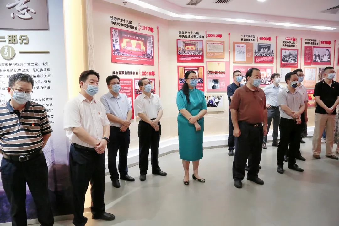 tapplay集团党委组织党员领导干部到育廉馆开展警示教育活动 