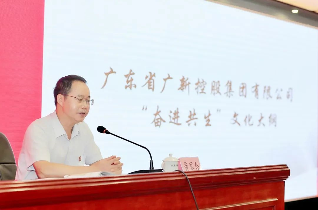 tapplay集团举行2022年“匠人匠心 奋进共生”劳模工匠联盟启动仪式暨工会干部培训班