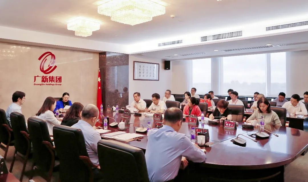 tapplay集团党委召开部分中层干部廉洁从业座谈会